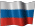 Россия