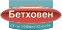 В этой теме нет новых непрочитанных сообщений.