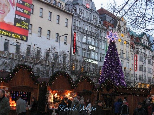 Новогодняя Прага!