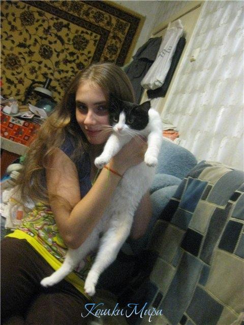 Я и моя Персидская принцесса...