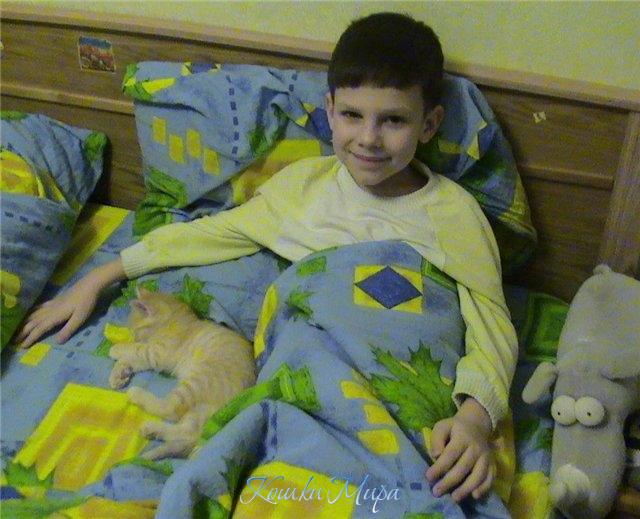 Паша и Яша