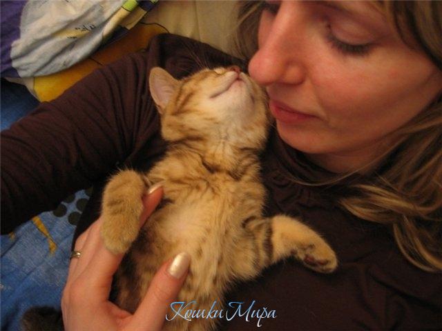 Мы очень любим друг друга) ) ) нам 2 месяца)