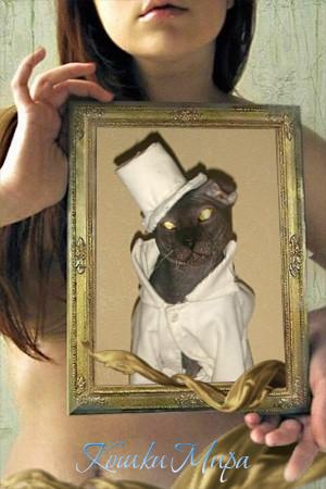 Цезарь кавалер