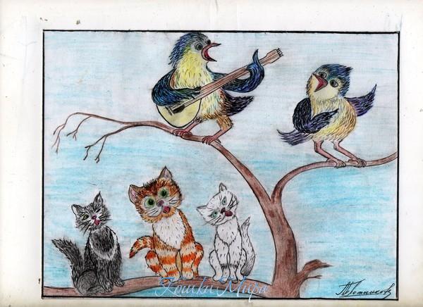 Таланты и поклонники