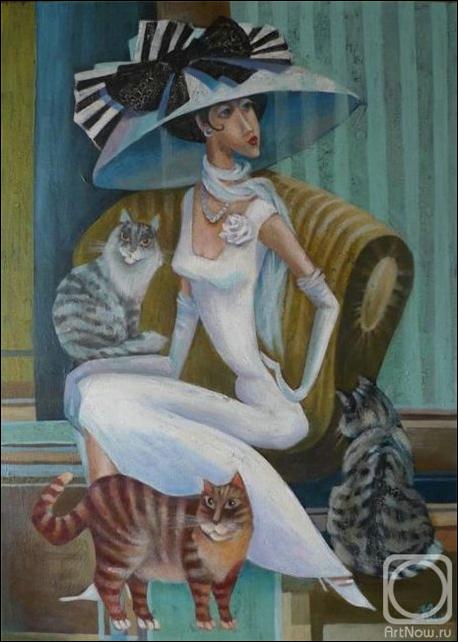 Она и коты