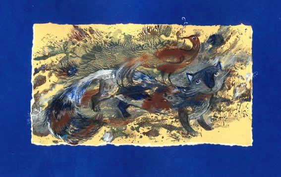 Королевская кошка