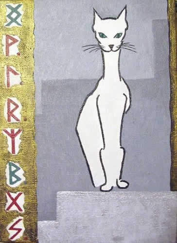 Хранительница амулета