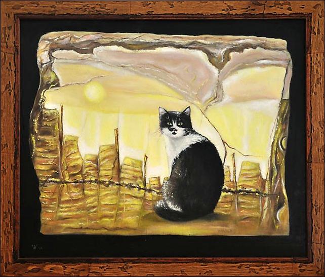 Город котов