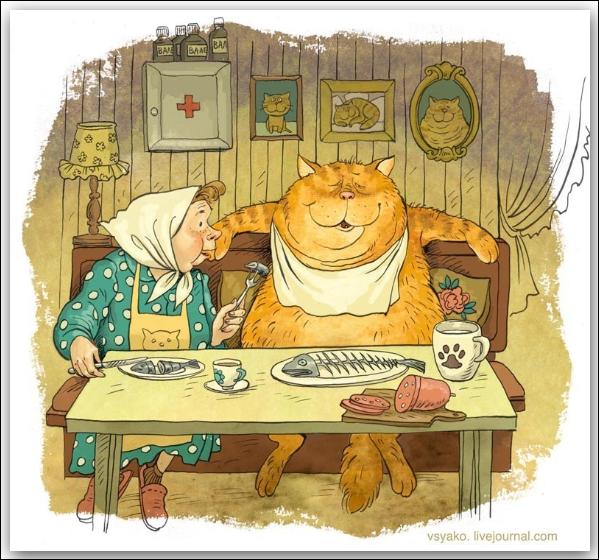Любимец