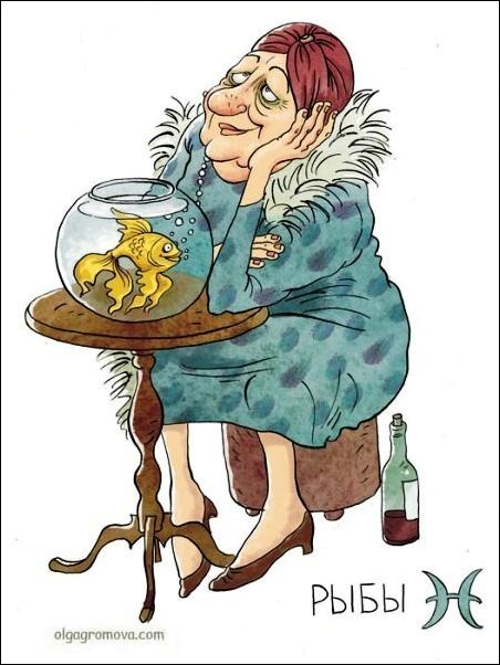 Знаки зодиака в бабках: рыбы