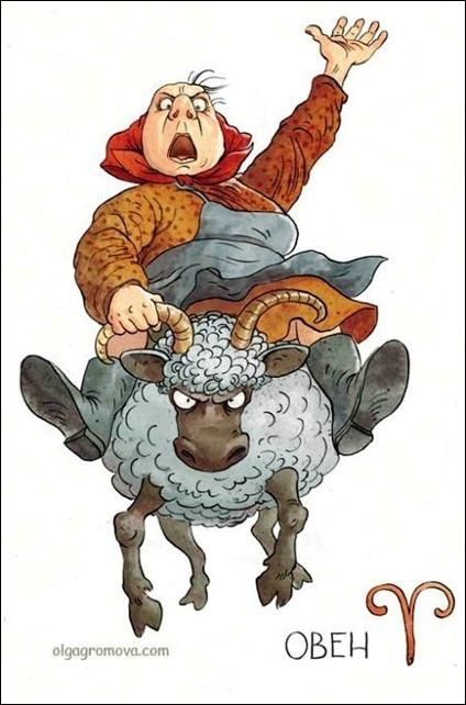 Знаки зодиака в бабках: овен