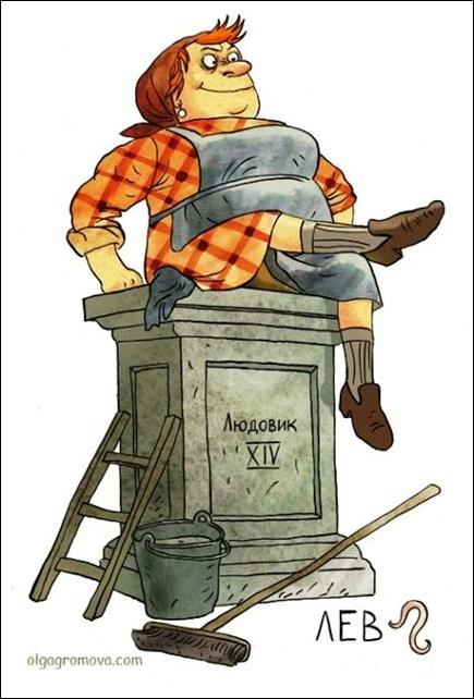 Знаки зодиака в бабках: лев