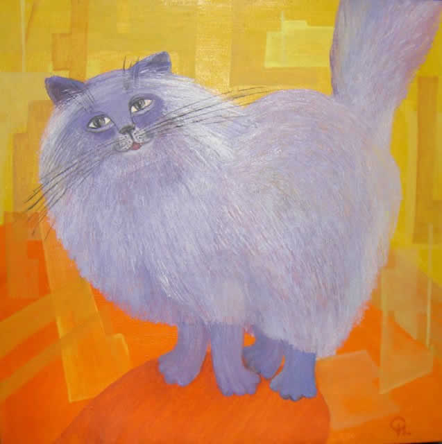 Солнце