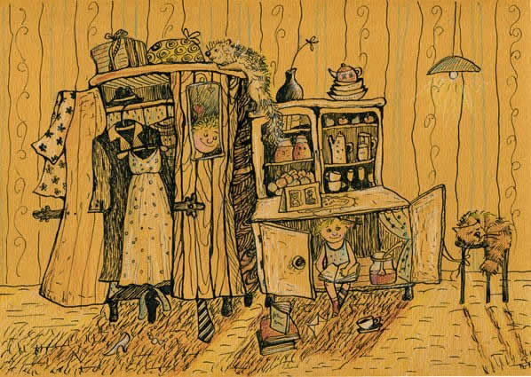 Пока родителей нет дома