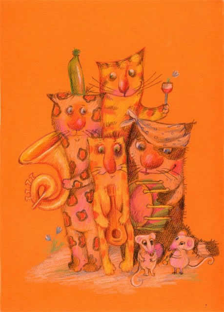 Поздравляем!