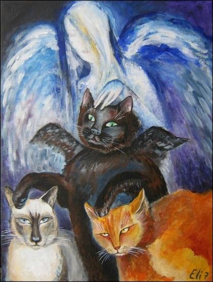 ...как Эфраим и Менаше...