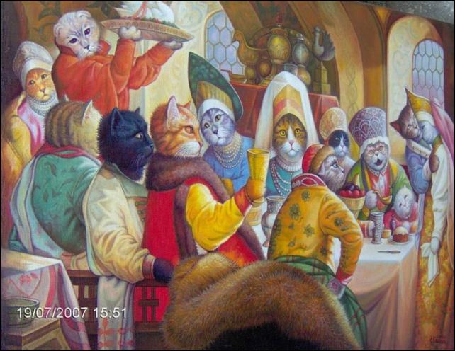 Свадьба