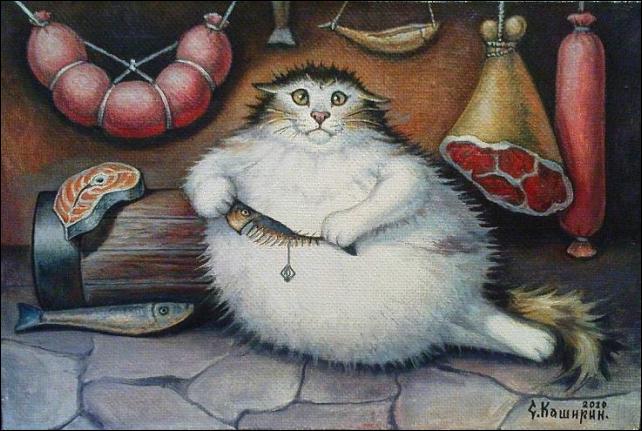 Кризис