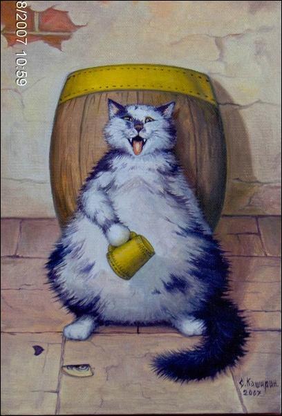 Кот у бочки