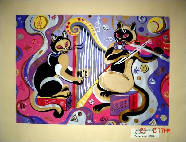 ���������� ����