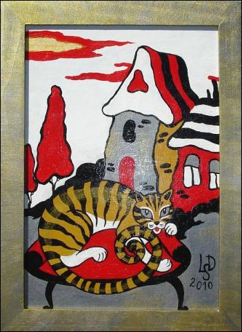 ������� ����� ����